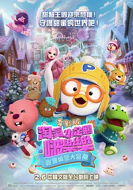 欧美一区二区三区成人看不卡