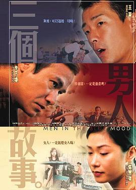 淫虎网