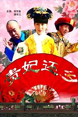天天爽夜夜爽夜夜爽精品