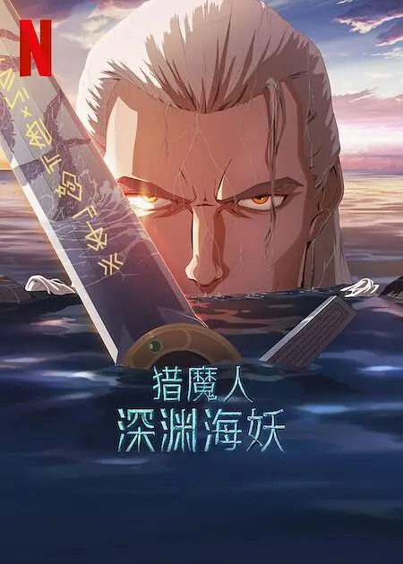 在线国产中文字幕