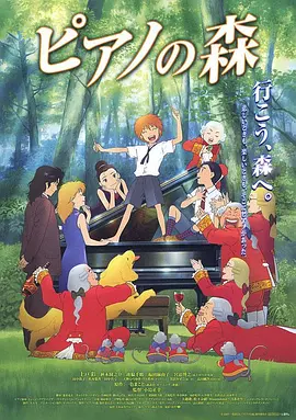 欧美一区二区三区在线观看