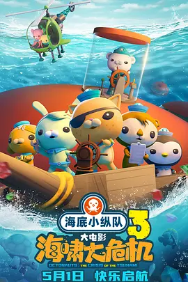 国产亚洲一区精品