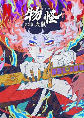美女啪啪