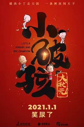 国产精品成人久久久久久久