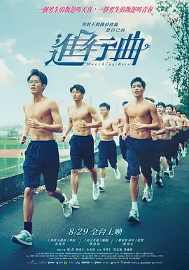 日韩在线你懂的