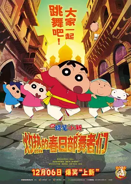 可疑的K