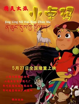 麻豆mv