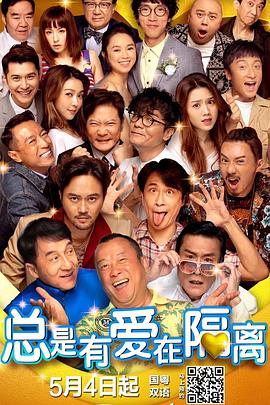 对外道有夫之妇