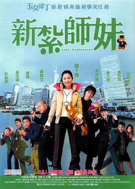 语画界模邦