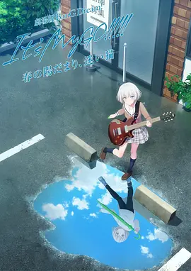 好奇心很重的美女