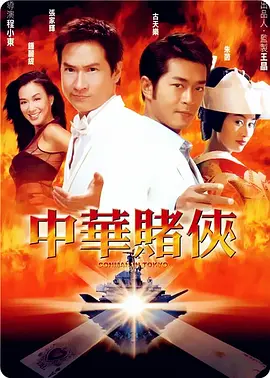 国产在线精品人成导航
