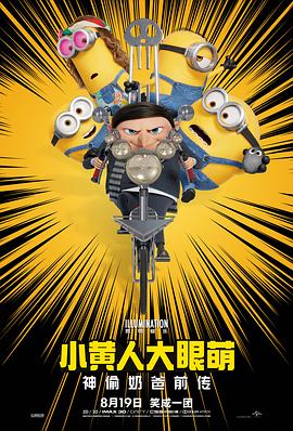 欧美在线观看日本一区