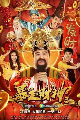 久久久久黄