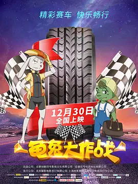 色www电影