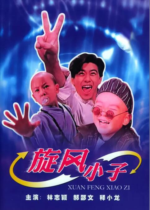 91高清在线成人免费观看