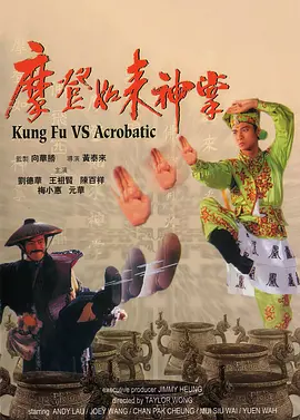 国产精品亚洲精品观看不卡