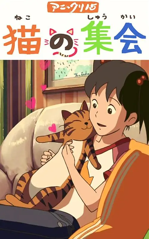 狠狠色综合网站