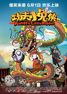 午夜成人在线视频