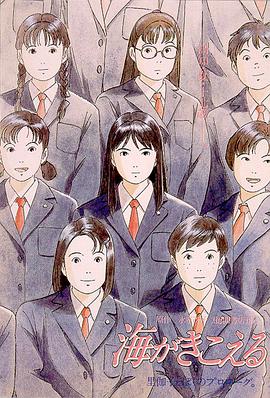 美女黄色www