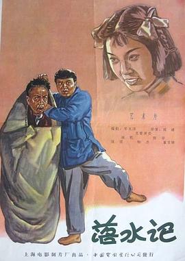 中文字幕有码在线观看