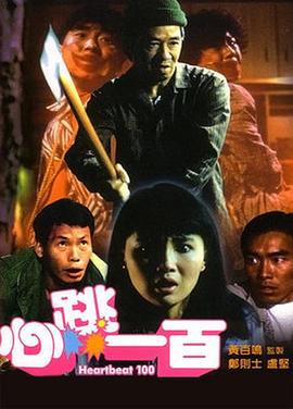 999国产精品999久久久久久