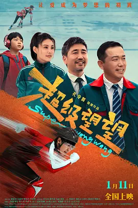 国产精品人成电影在线观看