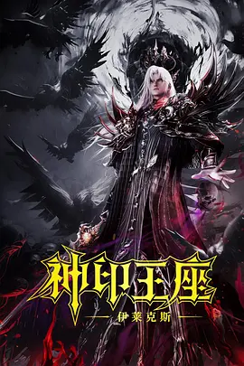 时尚的妈妈