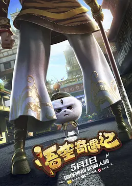 精品国产福利一区二区在线