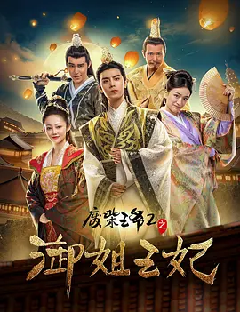 成年人免费网站在线观看