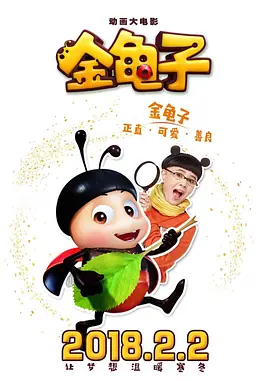 87福利网
