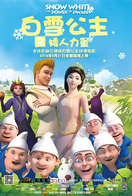 三位少妇按摩高潮