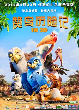 老妇女伦理一级