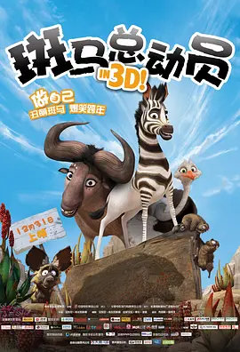 桃谷绘里香种子