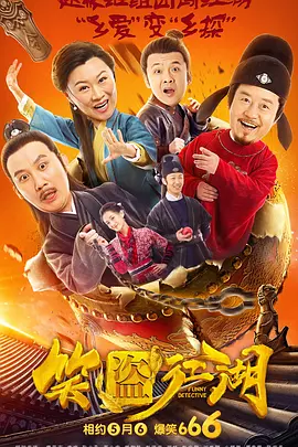 777奇米影视一区二区三区