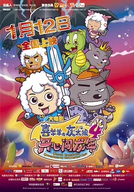 日韩av不卡在线播放
