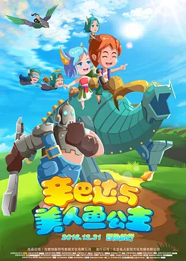 嫩草18
