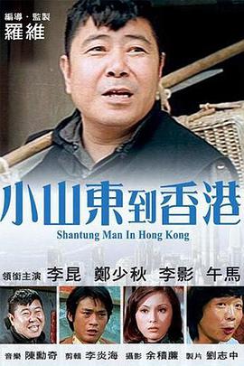 日本精品久久中文字幕