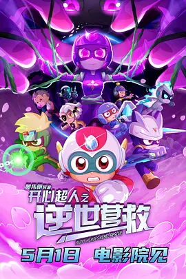 美国一级毛片免费