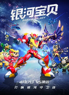 微星b460m