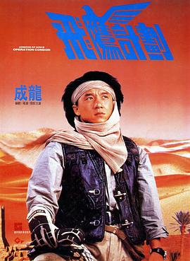 天天番号库男人团