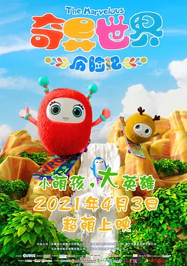 欧美一区二区三区在线