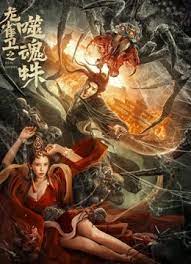 欧美成人黑人xx视频免费观看
