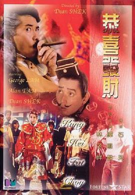 国产精品综合久成人