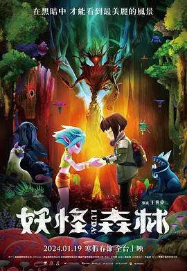 明星的自拍