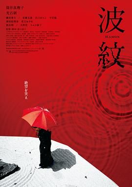 亚洲 中文字幕av