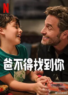 欧美不卡二区