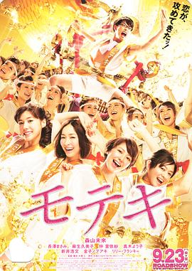 日韩高清视频一区