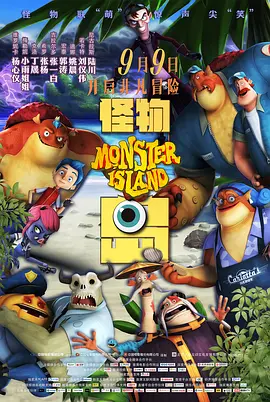 欧美不卡激情三级在线观看