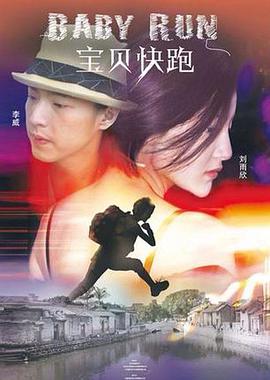 免费一级毛片在线播放放视频