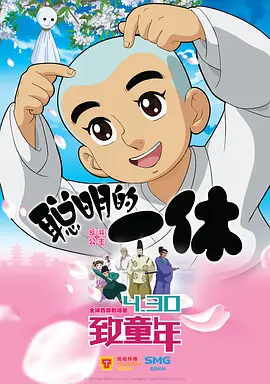 国产a免费一级视频
